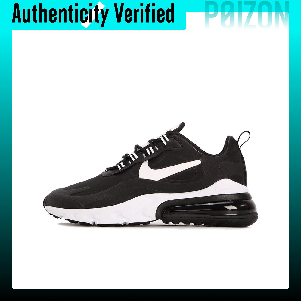 Nike Shoes Air Max 270 - Nike Air Max 270 Vintage Leder