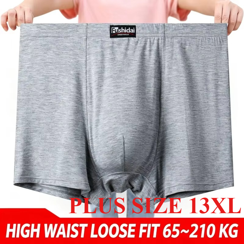Boxer Shorts Modal - Boxershorts für große und kräftige Männer,