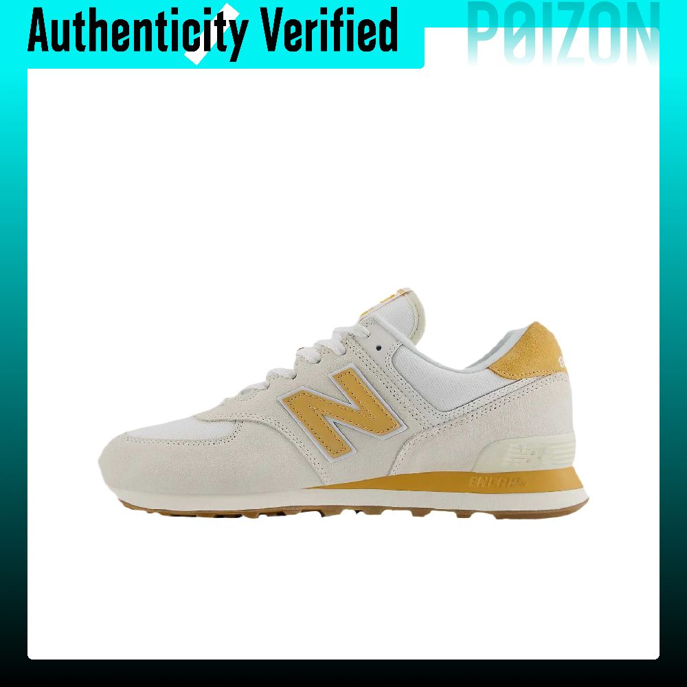 New Balance Shoes 574 - New Balance NB 574: Stoßdämpfende, abriebfeste