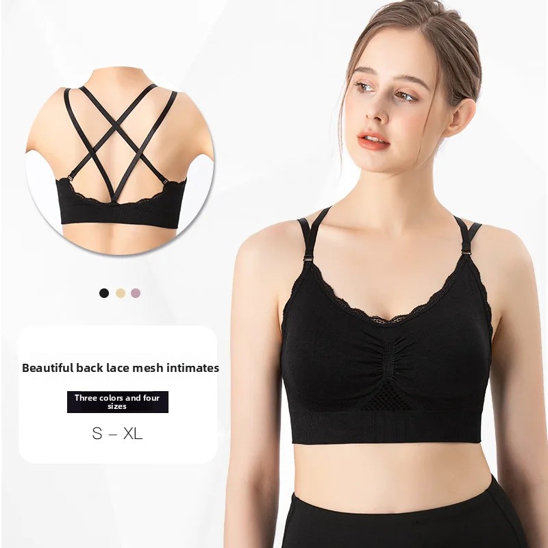 Quick Dry Underwear - Sport-BH, Spitze, Netzstoff, atmungsaktiv, schnell trocknend,