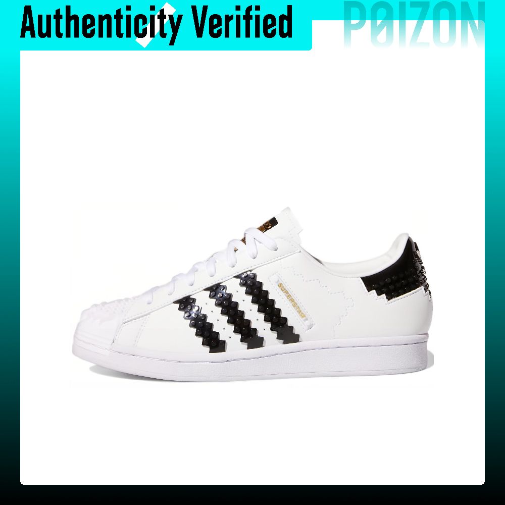 Adidas Shoes Superstar - Adidas Originals x LEGO SUPERSTAR Low-Top