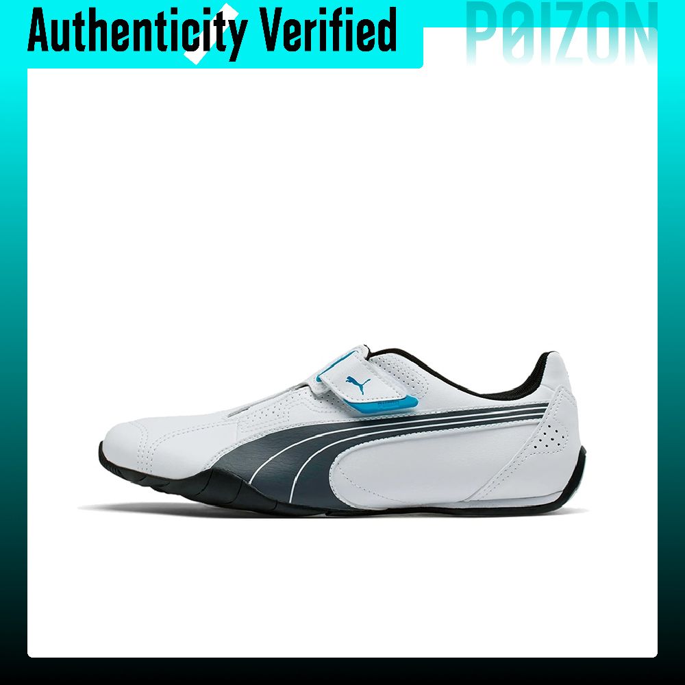 Puma Shoes Rs-X - PUMA Stoffpolsterung Abriebfest Leichtgewichtige Low-Top-Laufschuhe Unisex