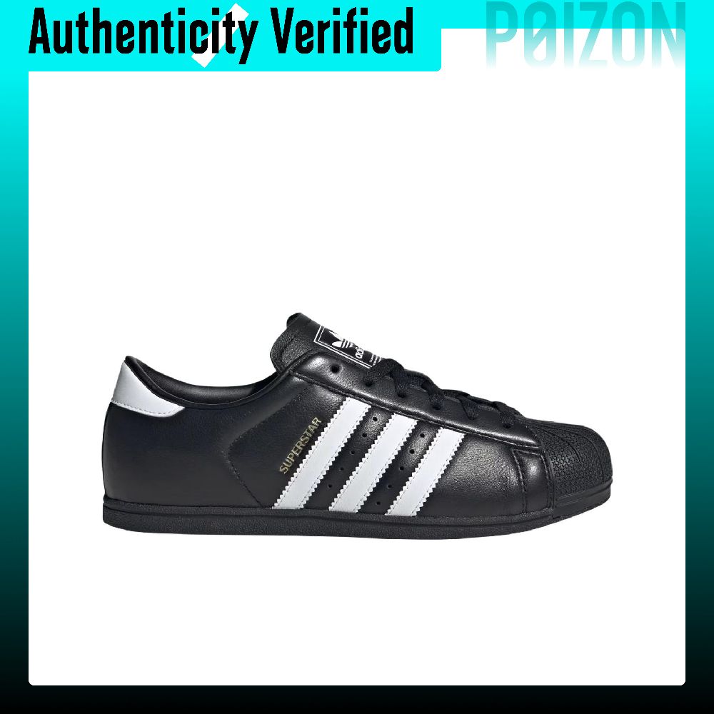 Adidas Originals SUPERSTAR Ska – Adidas Shoes Superstar Bewertung und Preis