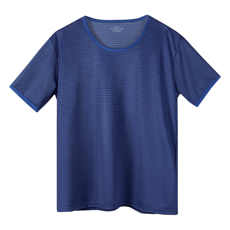 Herren-T-Shirt aus Eisseide, n – Undershirt Crew Neck Bewertung und Preis