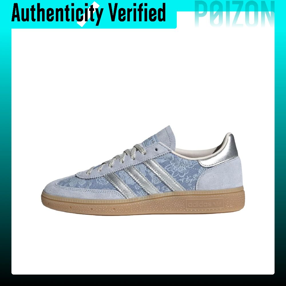 Adidas Originals HANDBALL SPEZ – Adidas Shoes Gazelle Bewertung und Preis