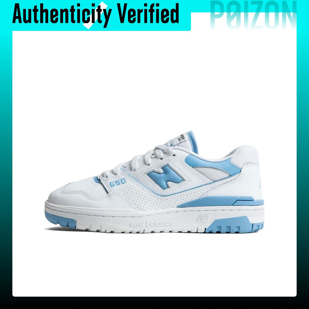 New Balance NB 550 Vintage Bas – New Balance Shoes 550 Bewertung und Preis