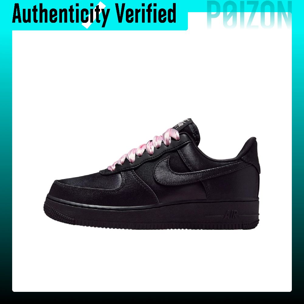 Nike Air Force 1 Rutschfeste,  – Nike Shoes Air Force 1 Bewertung und Preis