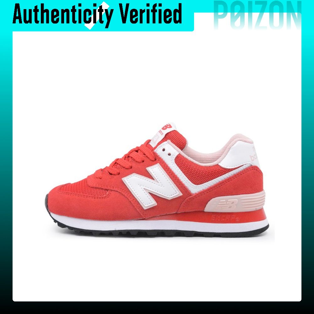 New Balance NB 574 Dämpfende,  – New Balance Shoes 574 Bewertung und Preis