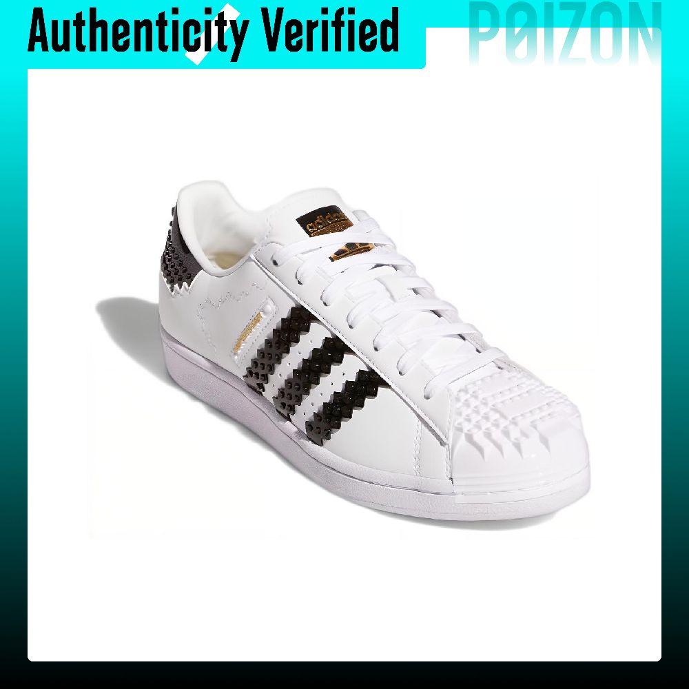 Adidas Originals x LEGO SUPERS – Adidas Shoes Superstar Bewertung und Preis