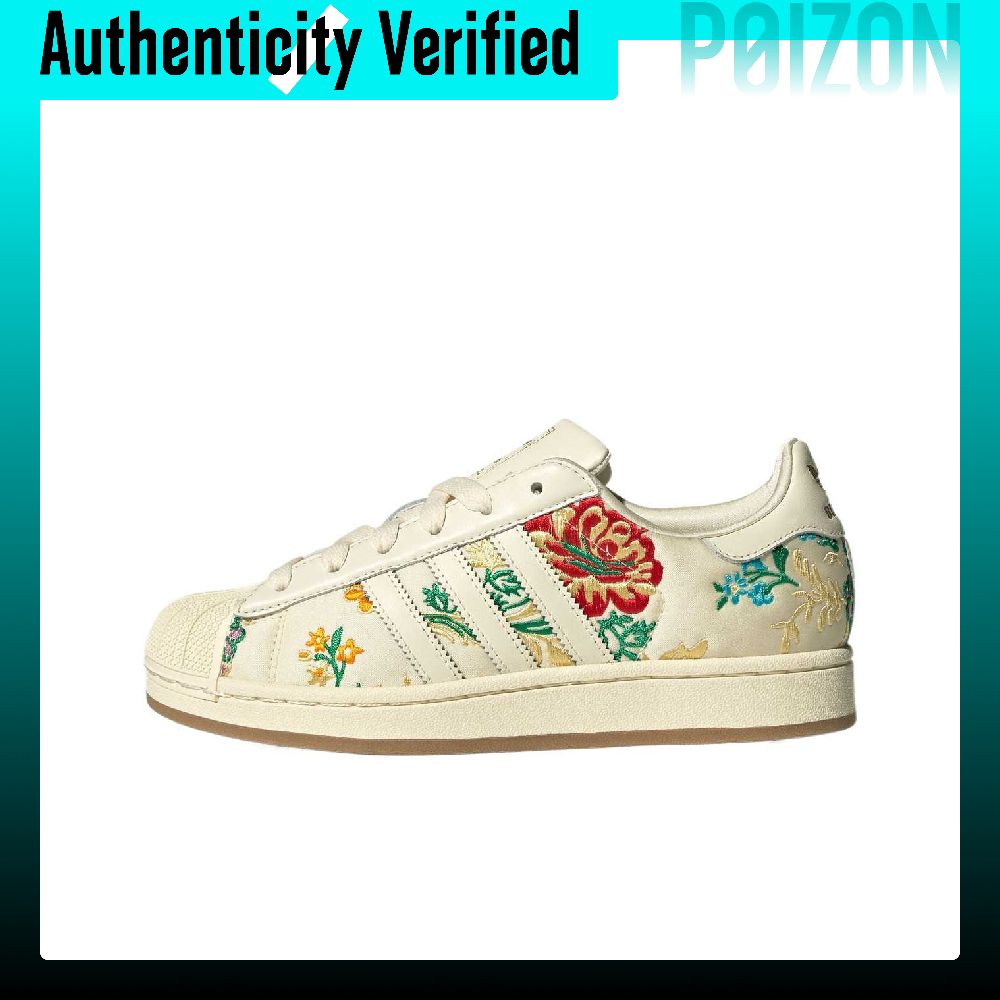 Adidas Originals Superstar 2 L – Adidas Shoes Superstar Bewertung und Preis