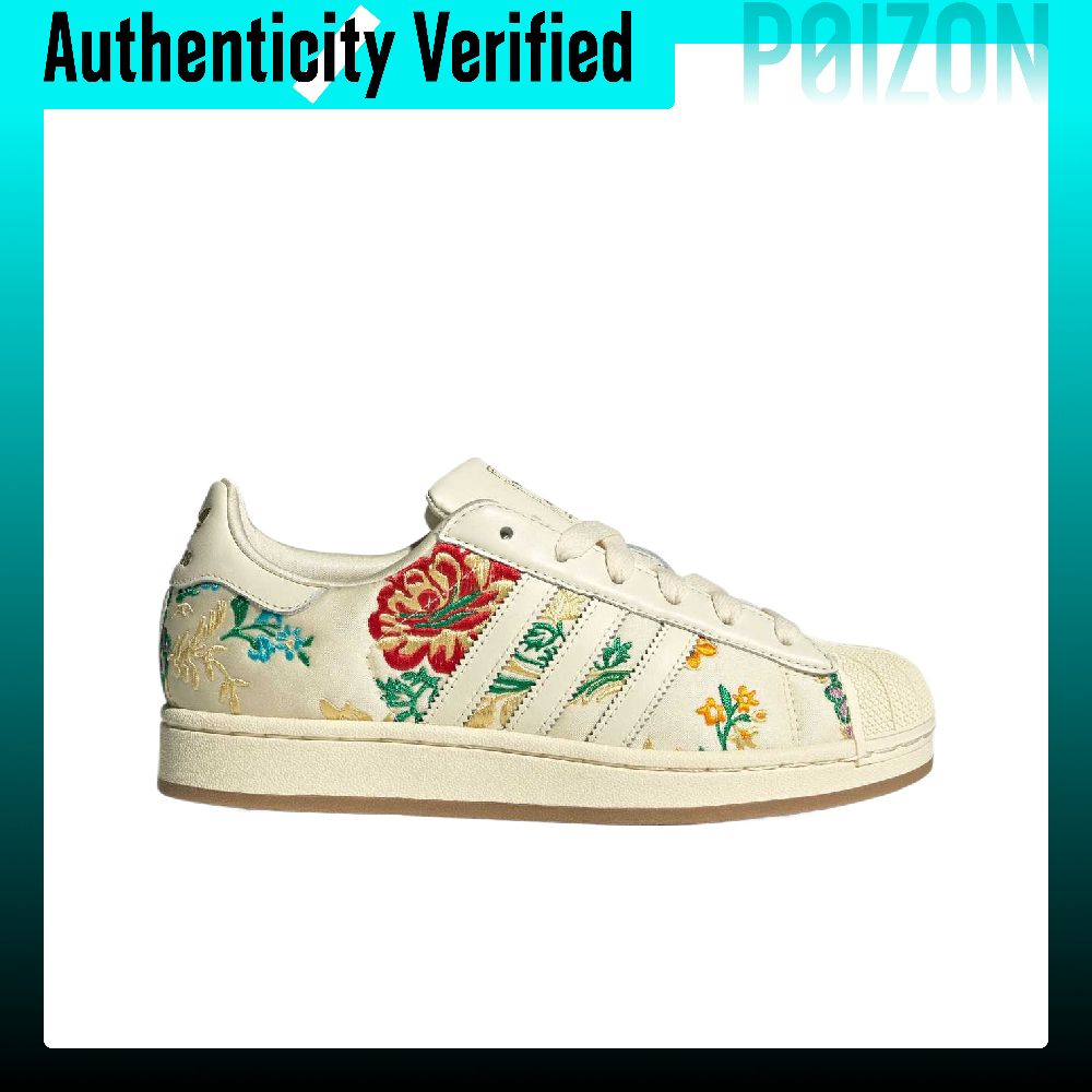 Adidas Originals Superstar 2 L – Adidas Shoes Superstar Bewertung und Preis